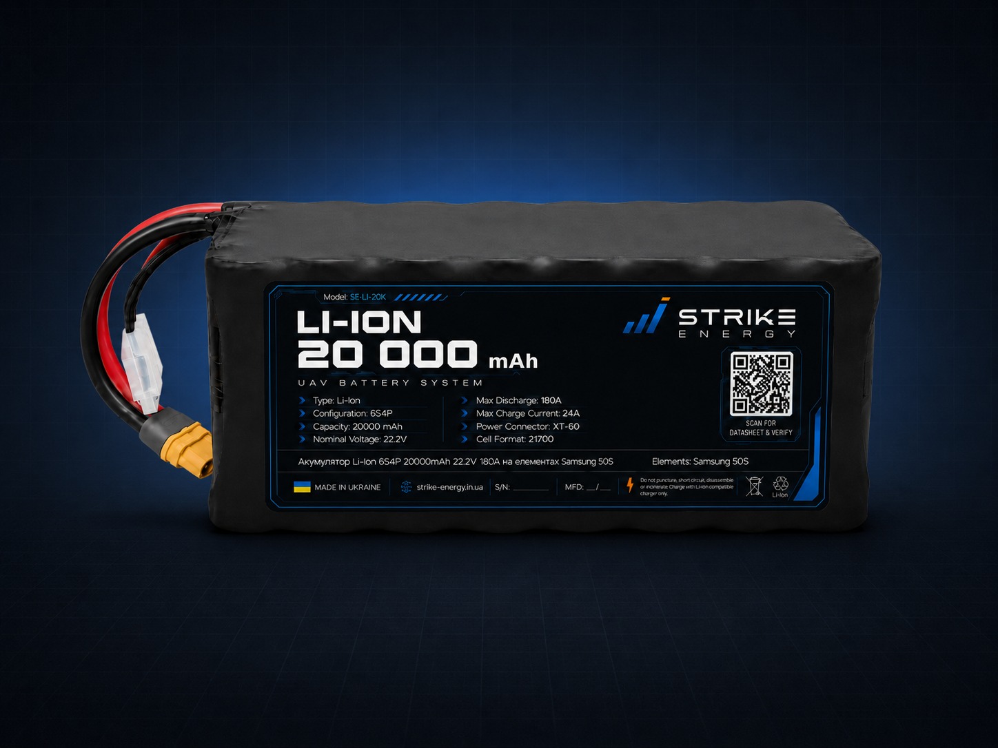 STRIKE ENERGY SE-LI-20K